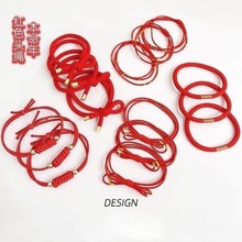 新年红色皮筋头绳简约中国本命年发圈发绳橡皮筋手链两用发饰
