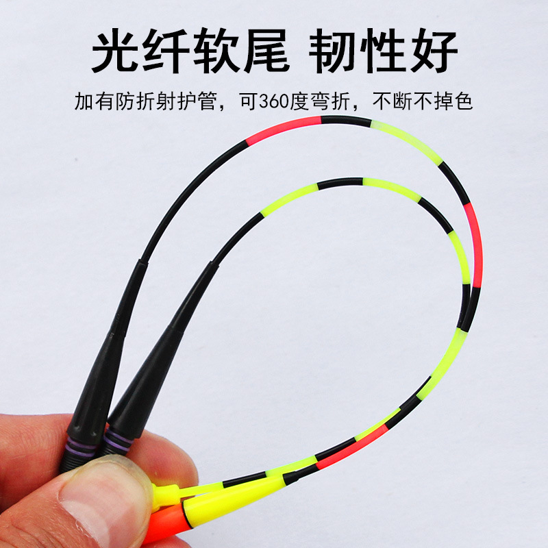 Gravity Sensing Electronic Drift Tail Day and Night Dual-Use Extra Thick Tail Luminous Drift Tail Electronic Bite Hook Color Changing Luminous Tail