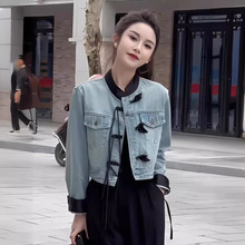 新中式国风牛仔外套女长袖2024春季新款立领盘扣设计洋气夹克上衣