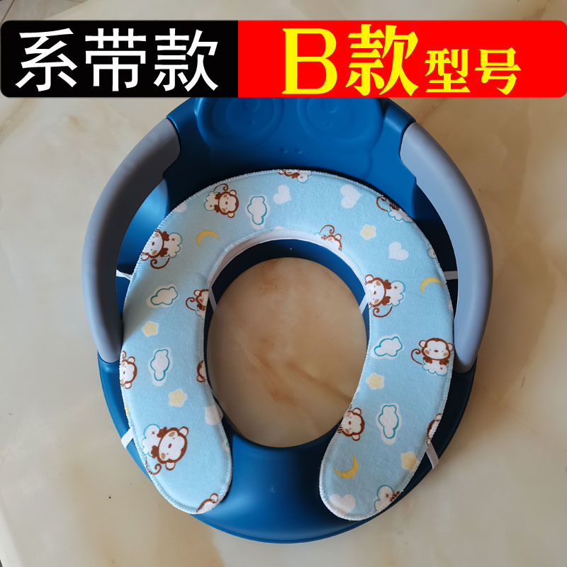 小孩马桶座圈保暖套垫儿童小马桶暖毛绒垫宝宝坐便器防冷垫
