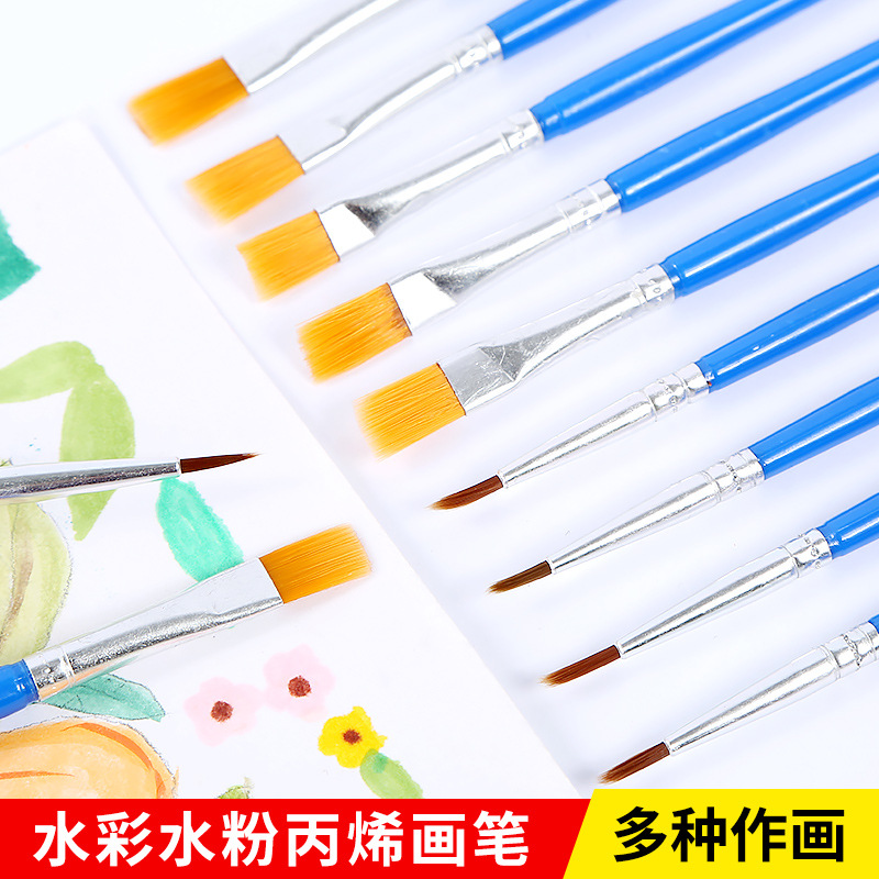 笔刷画刷儿童涂鸦调色勾线笔排笔描线尼龙水彩颜料幼儿园绘画工具
