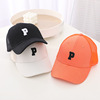 children Hat the republic of korea ins baby Metrosexual girl Baseball cap Cap Thin section summer Sunscreen Sun hat