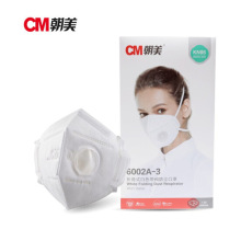 CM朝美6002A-3带呼气阀防尘口罩KN95活性炭防颗粒物防粉尘口罩