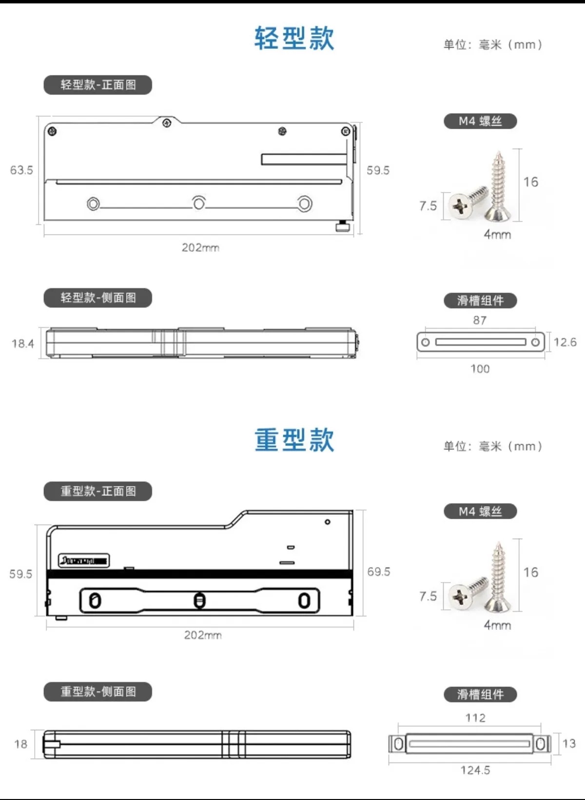 总代理炬森ot自动开门器免装拉手暗藏闭门器铝框衣柜门缓冲反弹器