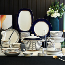 碗碟套装家用餐具景德镇骨瓷陶瓷套碗北欧轻奢碗筷碟全套家用组合