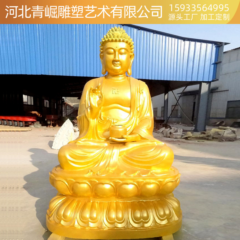 纯铜贴金铜佛像释迦摩尼观世音佛像寺庙佛家礼堂祠堂侍奉铜像