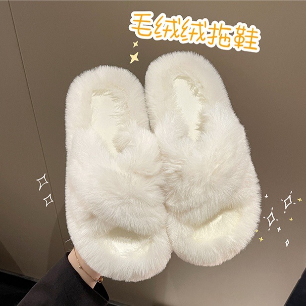 Fall Fluffy Slippers Women's Outer Wear Thick Bottom Soft Bottom Korean Style Non-Slip Cross Flip-Flops Flat Home Home Cotton Slippers
