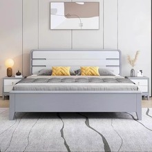现代简约1.8米实木床轻奢灰白色主卧北欧1.5米双人婚床家用储物床