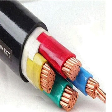 买家服务支付方式支付宝网上银行大额支付上海起远电线电缆有限公司11