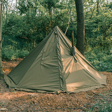 野人bushcraft户外野营TC棉金字塔帐篷柴火炉烟囱帐篷八角塔帐