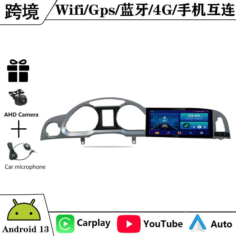适用于05款奥迪A6A6L安卓大屏导航GPS蓝牙倒车影像Carplay