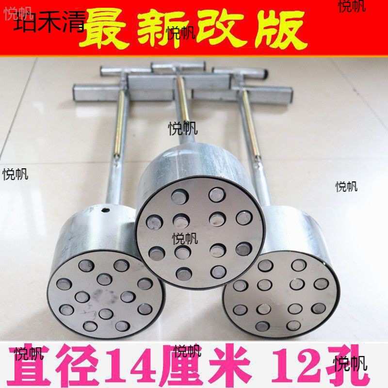 手工蜂窝煤机器牛粪块模具手动煤球饼机人工煤饼饼托块机-阿里巴巴