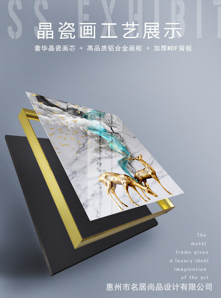 晶瓷画 客厅装饰画欧美人物晶瓷画酒店走廊轻奢玄关现代简约挂画