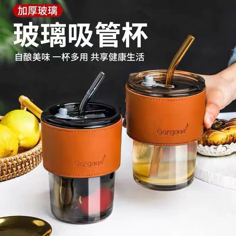 现货批发透明玻璃吸管杯带皮套办公室随手玻璃杯创意竹节杯吸管杯