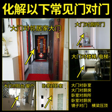 真品五帝钱纯铜葫芦挂件开运镇宅招财古币六帝钱化解门对门