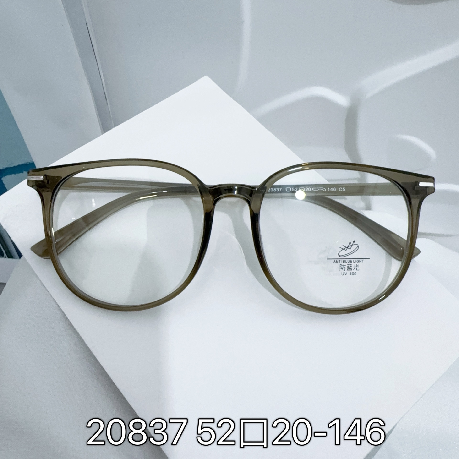 新款超轻网红ins小红书同款眼镜架男女通用潮流圆框素颜混批-阿里巴巴