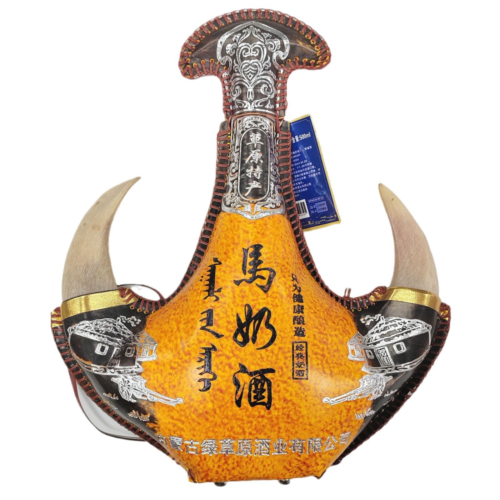 马奶酒绿草原敕白发酵奶酒蒸馏型38度500ml*1瓶真羊角塑料瓶-阿里巴巴