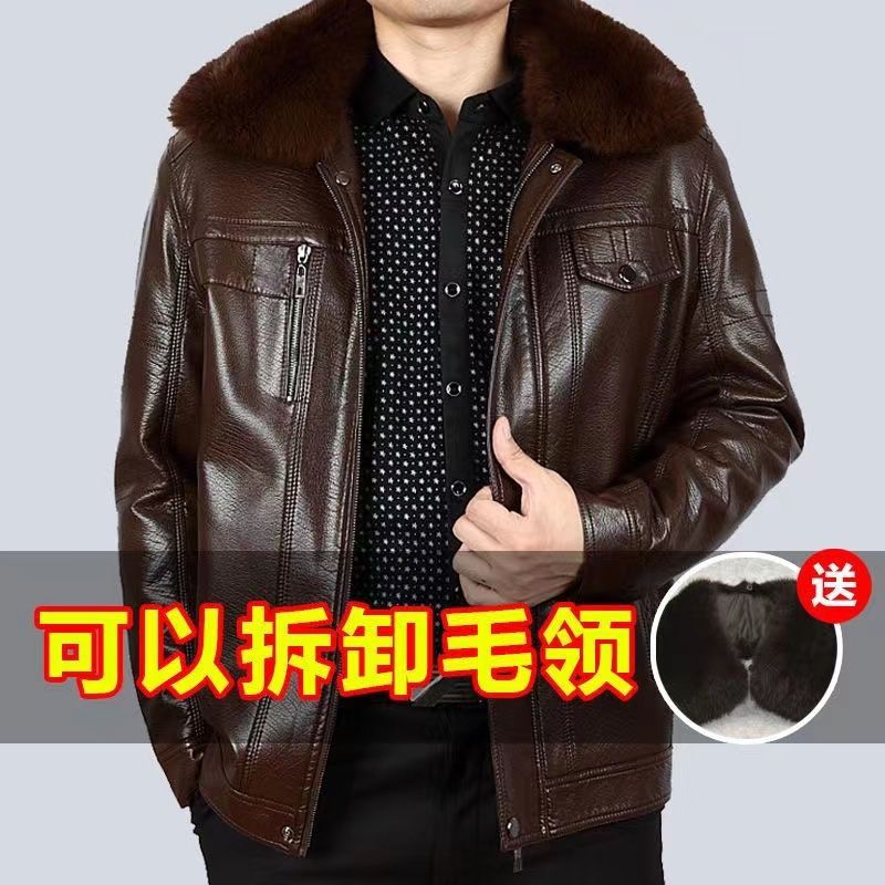 Autumn and Winter Fleece-lined Thickened Men's Genuine Leather Clothes Middle-Aged and Elderly Loose plus Size Leather Jacket Dad Wear Casual Leather Top