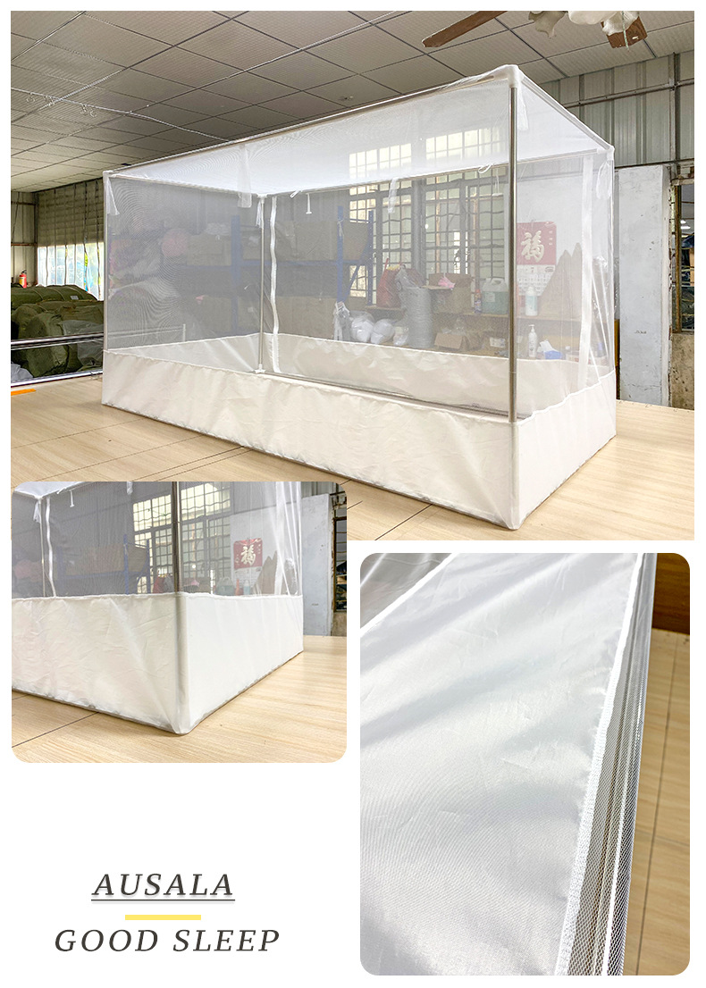 单开门开门数量:来样加工,来图加工,包装定制加工方式:蚊帐产品