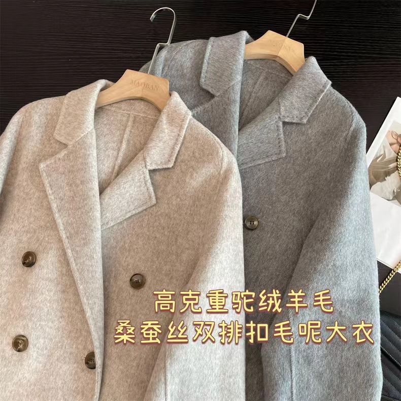 高克重驼绒羊毛双面呢双排扣毛呢中长款大衣外套女t1203d-阿里巴巴
