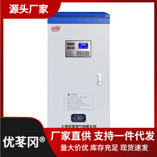 启变自耦降压水泵电机在线软启动柜器内置旁路式启动器55/75/90KW