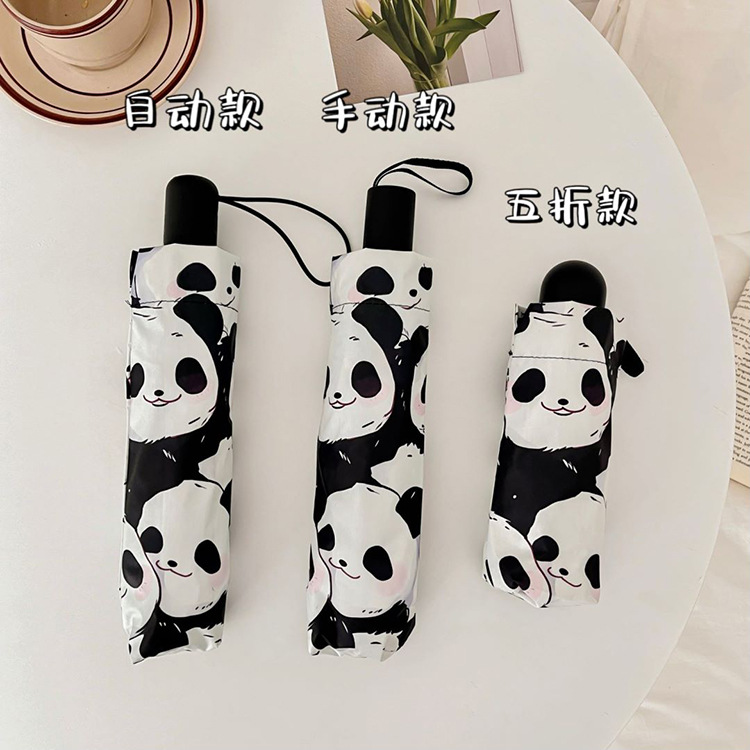 Cartoon Panda Umbrella Female Vinyl Sun Protective Uv-Proof Sun Umbrella Sunny and Rainy Dual-Use Ultra-Light Portable Folding Manufacturer