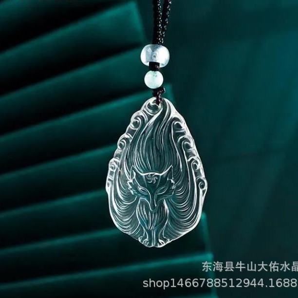 精品天然白水晶狐狸挡挂坠九尾狐吊坠项链时尚白凤九首饰饰品礼物