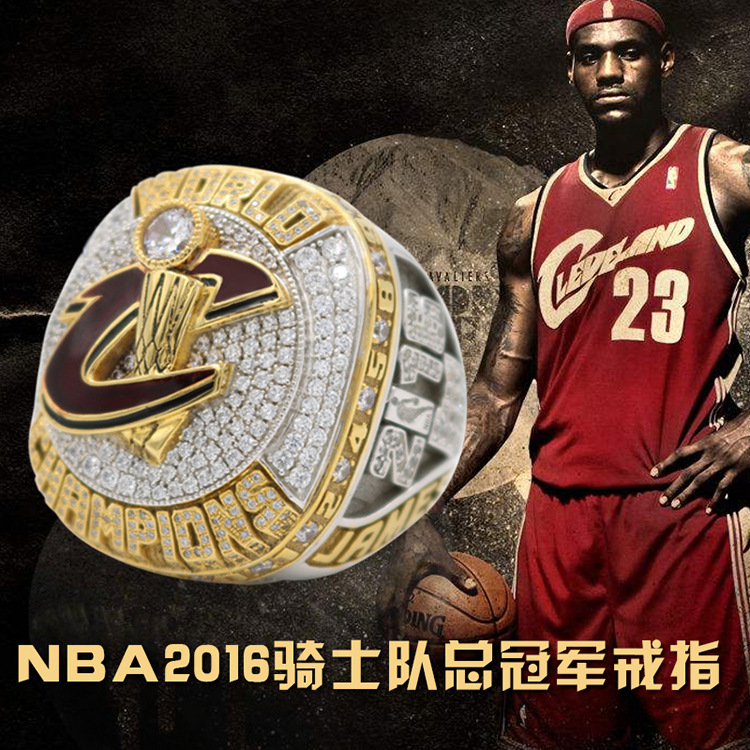 nba篮球赛2013迈阿密热火队詹姆斯总冠军戒指带奖杯球迷木盒套装