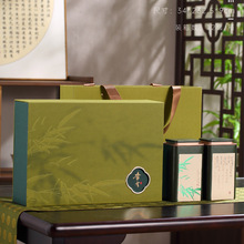 2024新款绿茶茶叶包装盒空礼盒明前龙井碧螺春通用礼盒装空盒