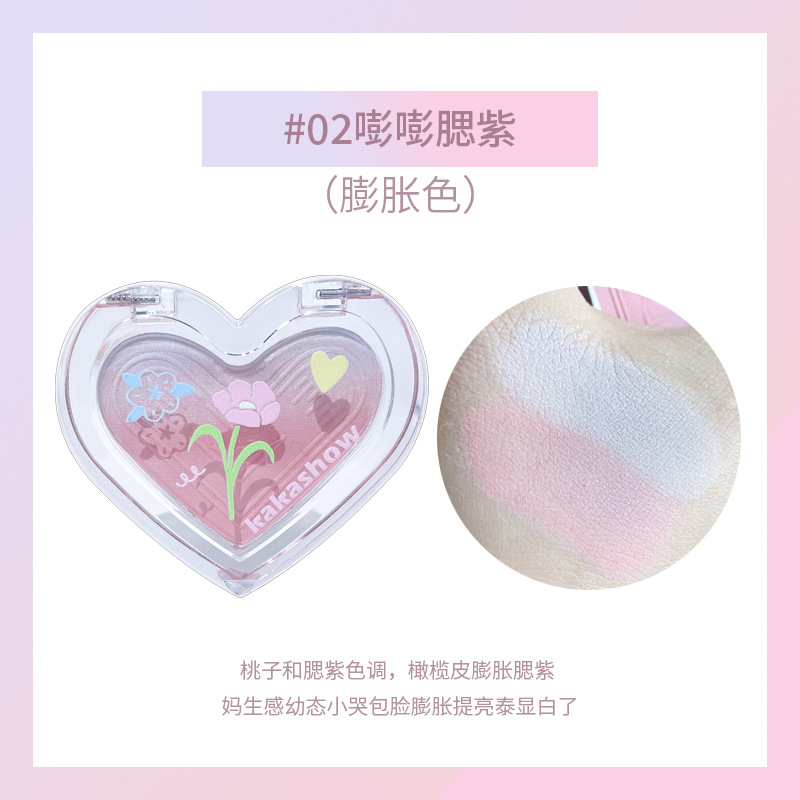 Kakashow Love Heart Two-Tone Gradient Blush Contour Compact Not Easy to Fly Pink Warm Color Slightly Shiny Blush Natural Nude Makeup for Women