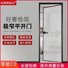 厕所玻璃门推拉门超白折叠门玻璃门浴室灰油砂钛镁铝合金隔断