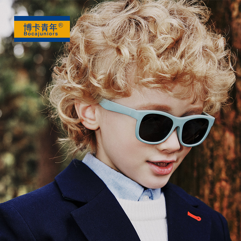 0-3 Years Old 2024 Baby Sunglasses Outdoor Silicone Frame Kids Sunglasses Summer Outdoor Sun-Shade Glasses S8306