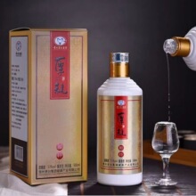 茅台集团厚礼53度酱香型白酒500ml单瓶清仓处理_阿里巴巴找货神器