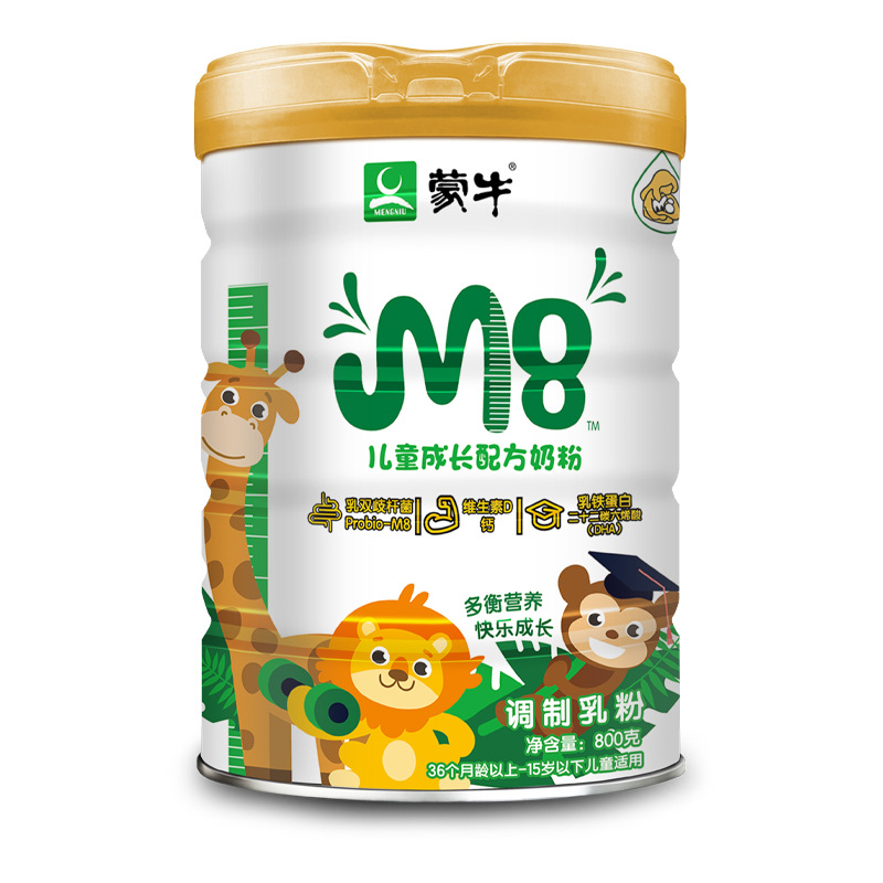 蒙牛m8儿童奶粉800g罐装3-15岁干饭娃营养防挑食双歧杆菌益生菌