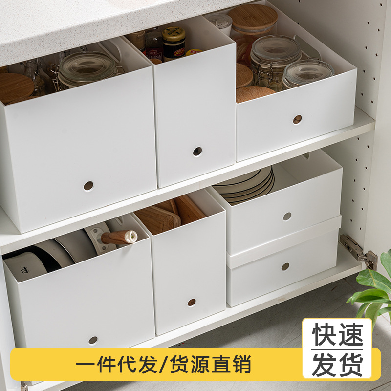 Kitchen Sundries Storage Box Desktop Organizing Snacks with Lid Storage Basket Plastic Household Cabinets Storage Rack