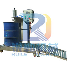 广东厂家供应200L树脂灌装机 水性聚氨酯纺织助剂自动称重分装机