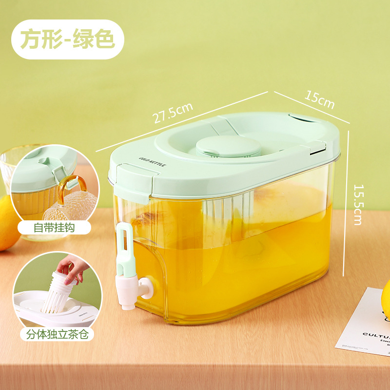 Refrigerator Cold Water Bottle with Faucet Hanging Cup Water Pitcher Household Large Capacity Chilled Drinks Cooling Bucket Juice Bucket