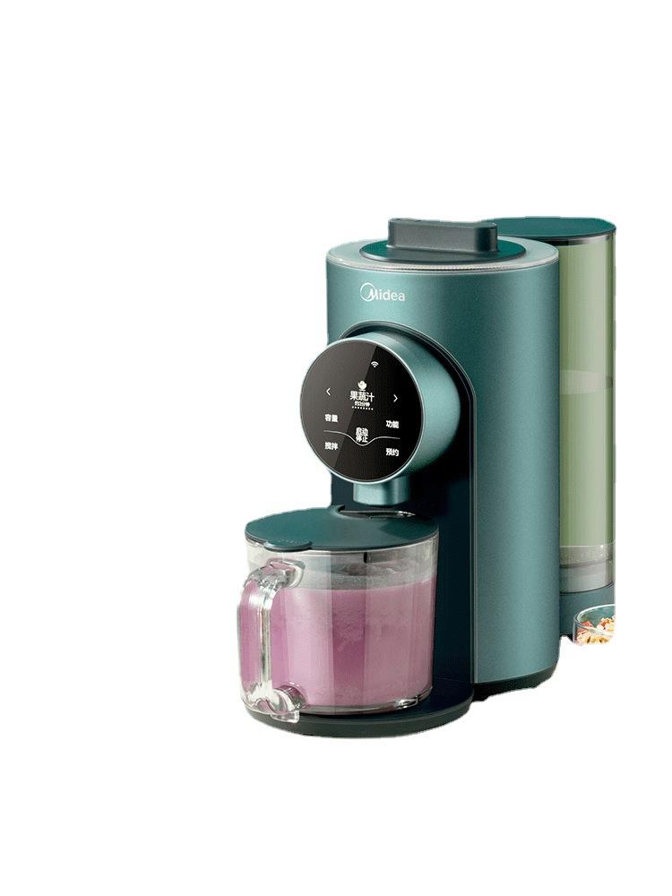 美的破壁机新款静智能免手洗全自动清洁低音豆浆多功能料理机适用