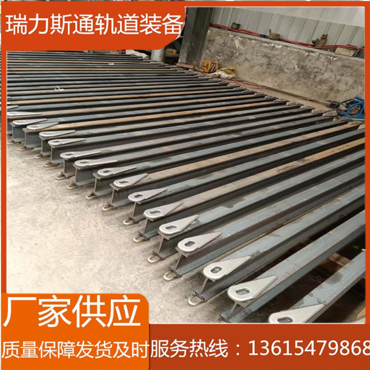 瑞力斯通 厂家批发 矿用 140v轨道 气动单轨吊轨道 单轨吊道岔