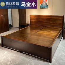 新中式乌金木床轻奢床床人雕花储物高箱多功能简约1.8米主卧
