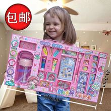 包邮儿童趣味 DIY咕卡创意安静书水杯涂鸦女孩玩具培训机构礼品盒