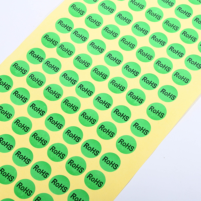 厂家直供rohs不干胶标签环保标签纸各尺寸各形状贴纸不干胶印刷