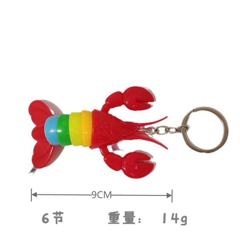 Tiktok Small Lobster Caterpillar Keychain Pendant Children's Educational Decompression Toy Amazon Stall