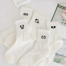白色表情袜子女中筒袜潮日系卡通运动外穿笑脸白色可爱中筒袜