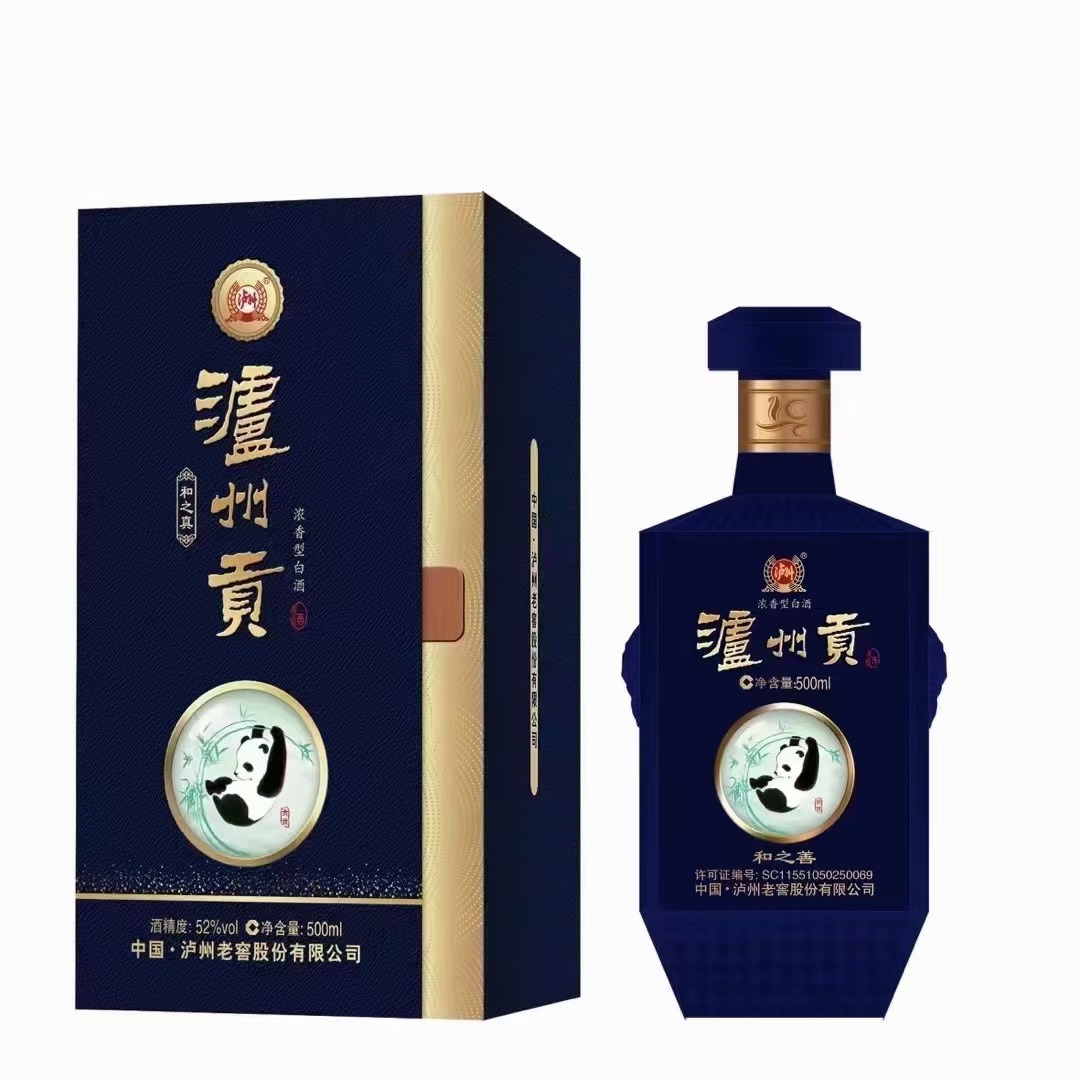 老窖泸州贡和之真 红/蓝52度浓香型纯粮白酒宴请500ml*6瓶-阿里巴巴