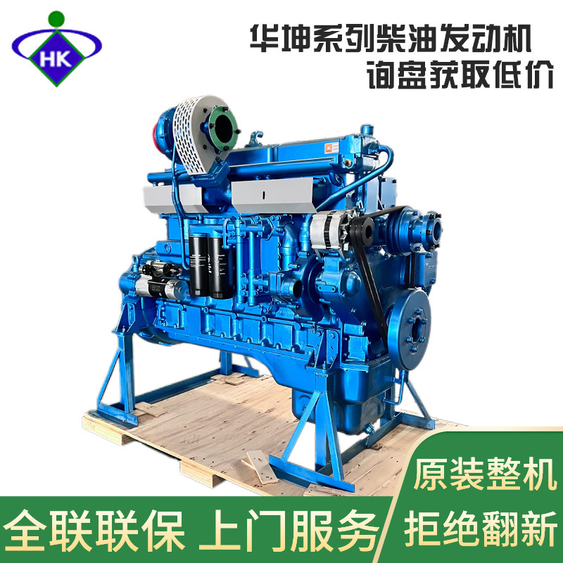 发电柴油机潍坊柴油发动机双缸四缸六缸单相三相交流电源跨境专供