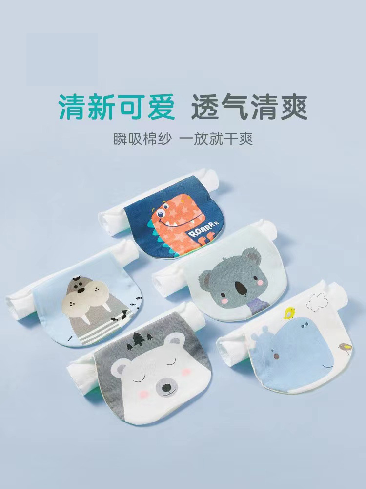 吸汗巾婴幼儿0-4岁a类纯棉六层纱布垫背巾吸汗透气宝宝纯棉隔汗巾