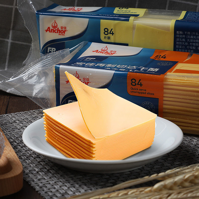 橙色再制切达干酪.kg芝士片片奶酪棒汉堡乳酪片烘焙原料固态乳制