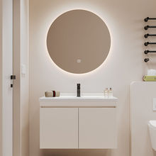 网红陶瓷一体盆2023新款奶油风浴室柜组合小户型卫生间洗手洗脸洗