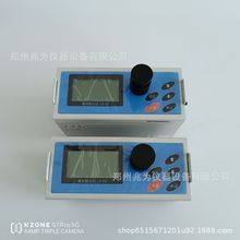 LD-5S型激光粉尘仪LD-5S激光粉尘检测仪LD-5粉尘浓度测量仪